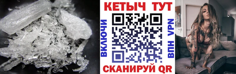 kraken вход  Бологое  Кетамин ketamine 