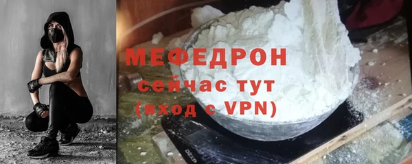 бошки Аркадак