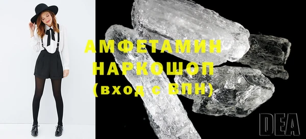 бошки Аркадак