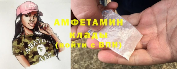 бошки Аркадак