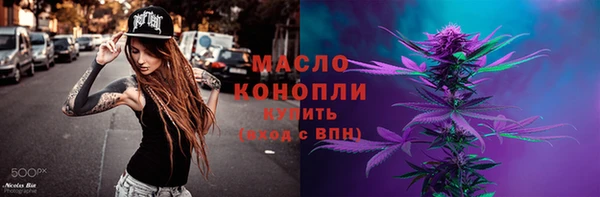 бошки Аркадак