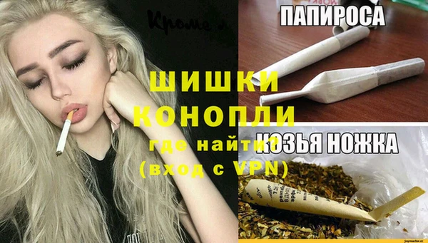 mdpv Арсеньев