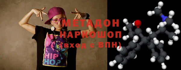 mdpv Арсеньев