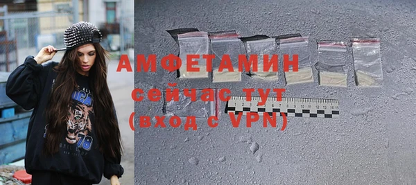бошки Аркадак