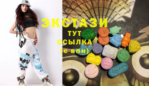 бошки Аркадак