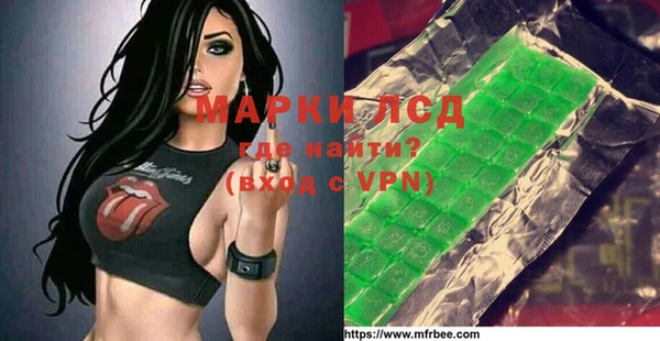 бошки Аркадак