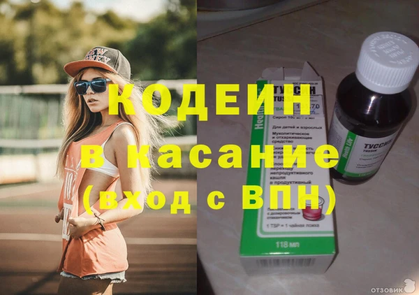 бошки Аркадак