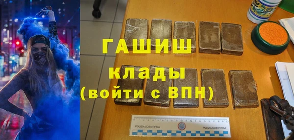 бошки Аркадак
