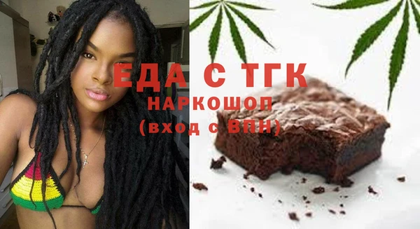 бошки Аркадак