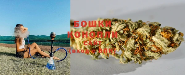 MDMA Армянск