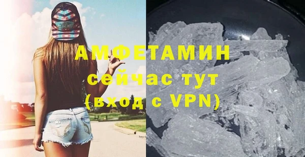 mdpv Арсеньев