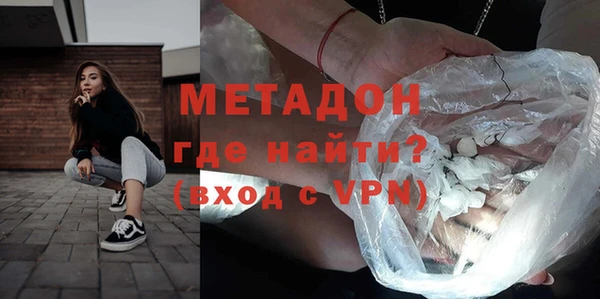 марки nbome Алексеевка