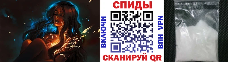 Первитин винт Бологое